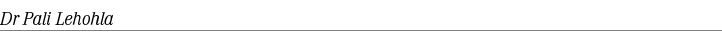 Dr Pali Lehohla